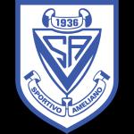 艾美利亞諾體育